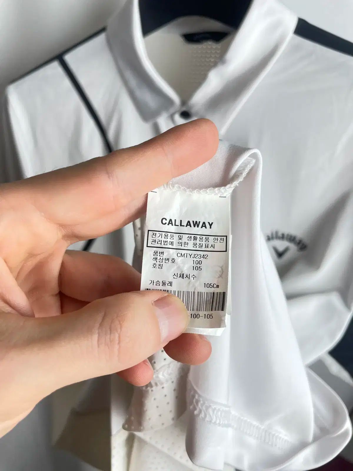 パンチング 半袖Tシャツ