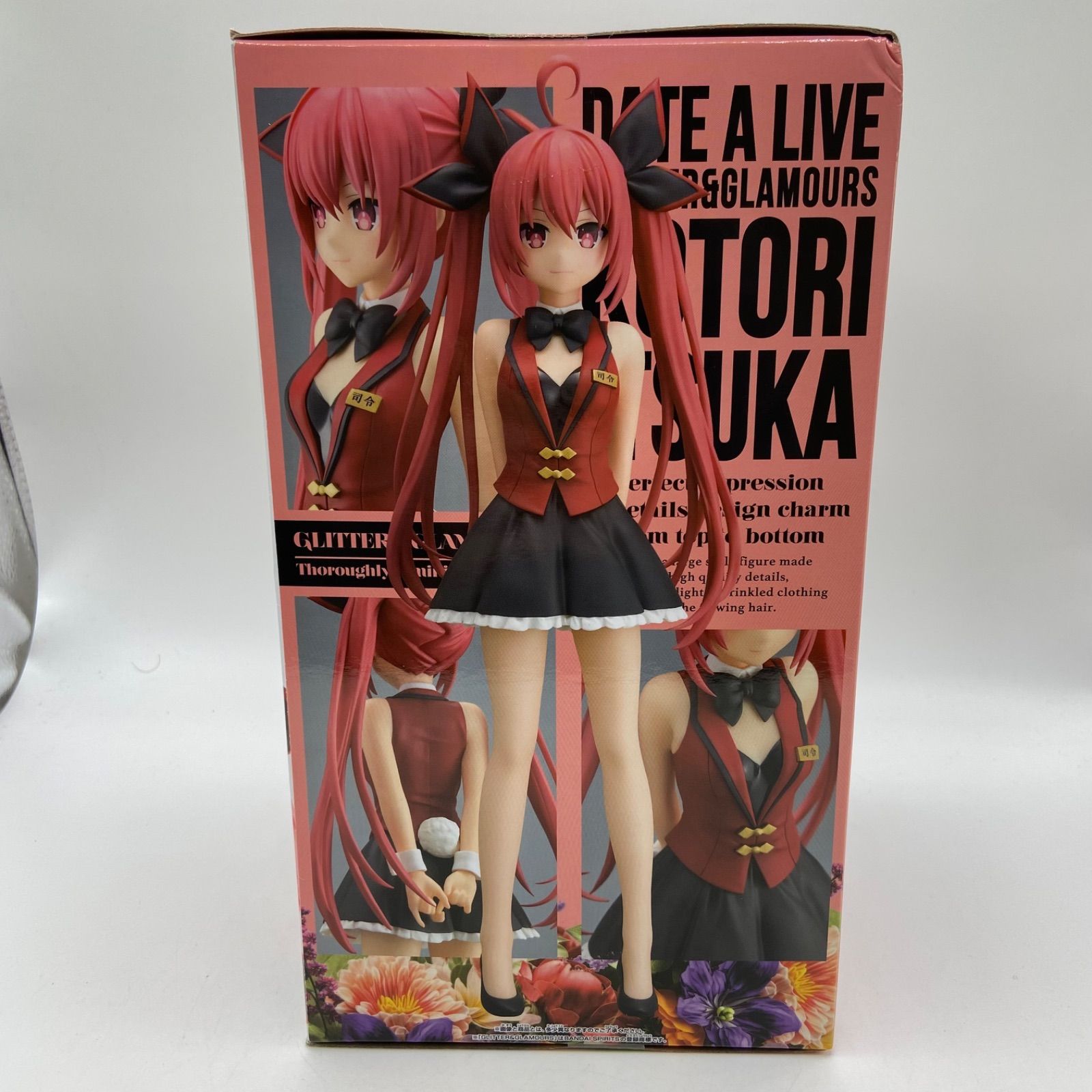未開封 デート・ア・ライブV 2点セット GLITTER&GLAMOURS KOTORI