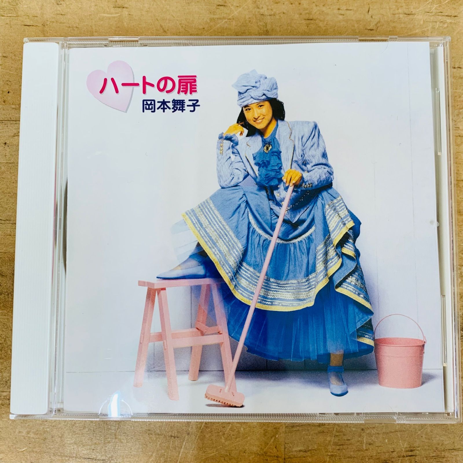 ポスター付属】ハートの扉 / 岡本舞子 シール帯付LP