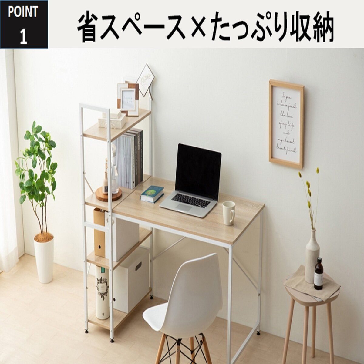 コストコ アイリスオーヤマ