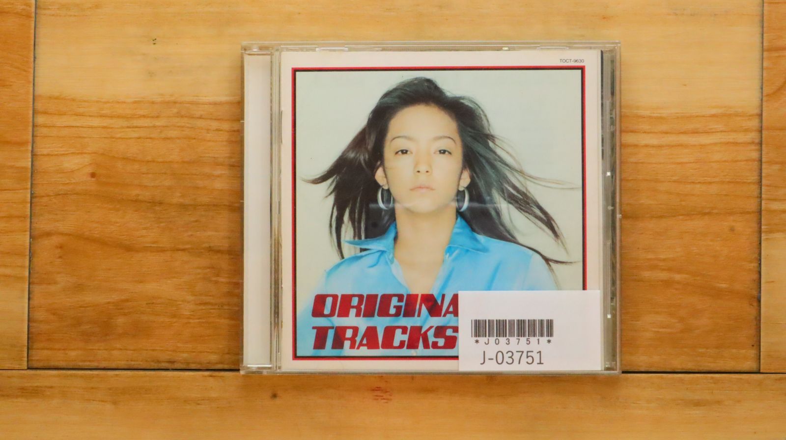 安室奈美恵 アルバム 9点セット □CD＋DVD「安室奈美恵 アルバム 9点セット(おまけ1点)」痛み