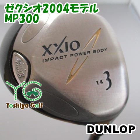 通販限定□ フェアウェイウッド ダンロップ ゼクシオ2004モデル/MP300