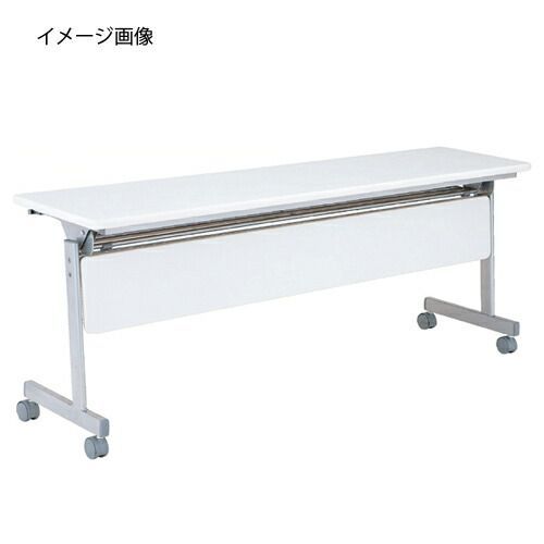 跳ね上げ式会議テーブルW180cm D60cm ホワイト  61-433-32-4 