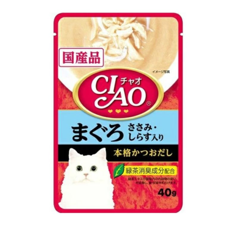 いなばペットフード株式会社 チャオ CIAO パウチ まぐろ ささみ しらす入り 40g 96袋セット
