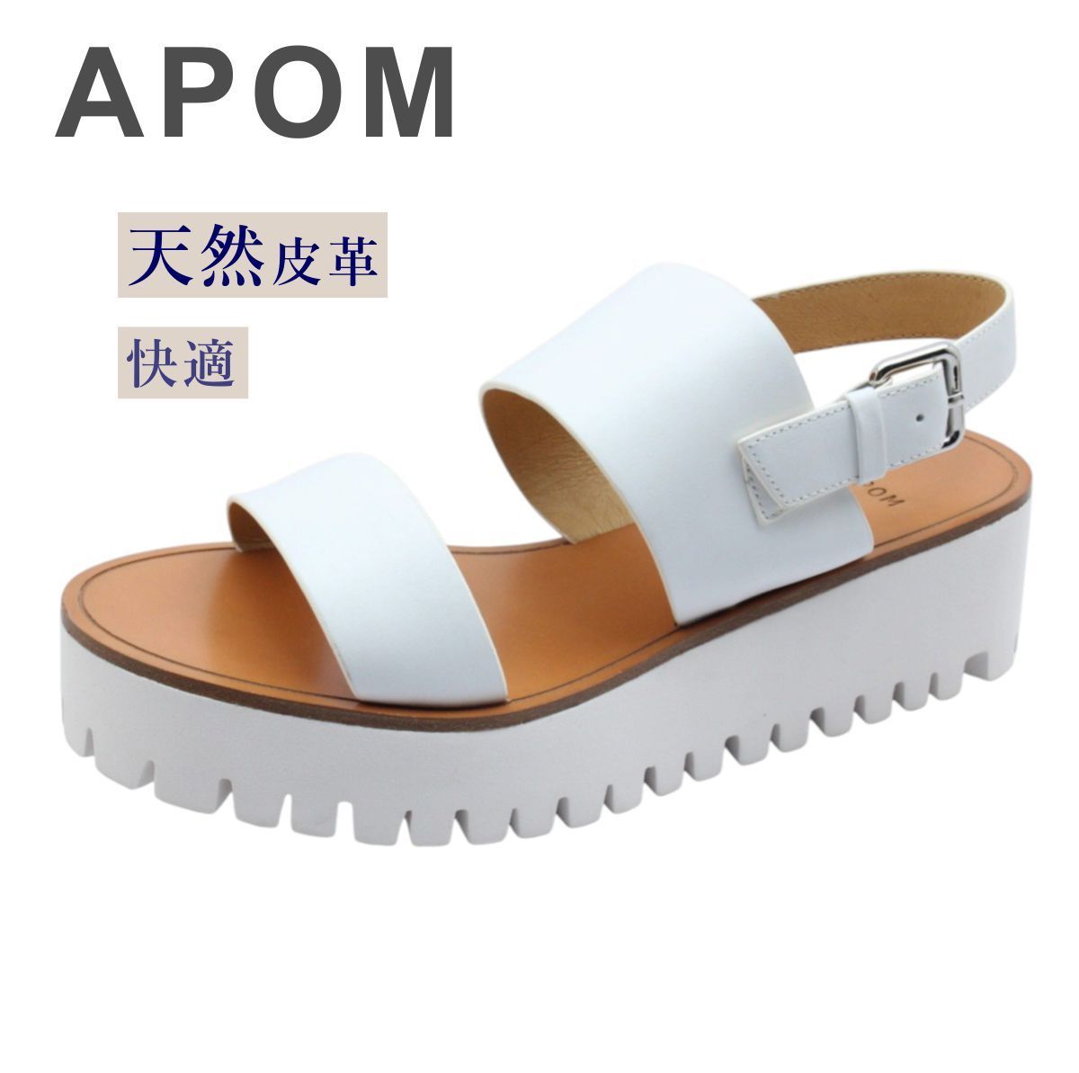 未使用APOM レザーサンダル　レザーシューズ　ホワイト　40 25cm 未使用APOM レザーサンダル レザーシューズ ホワイト 40 25cm