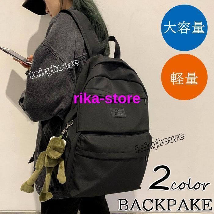 リュックサック ビジネスリュック 防水 ビジネスバック メンズ レディース 30L大容量バッグ 鞄 ビジネスリュック 軽量リュックバッグ安い 学生通学 通勤 旅行