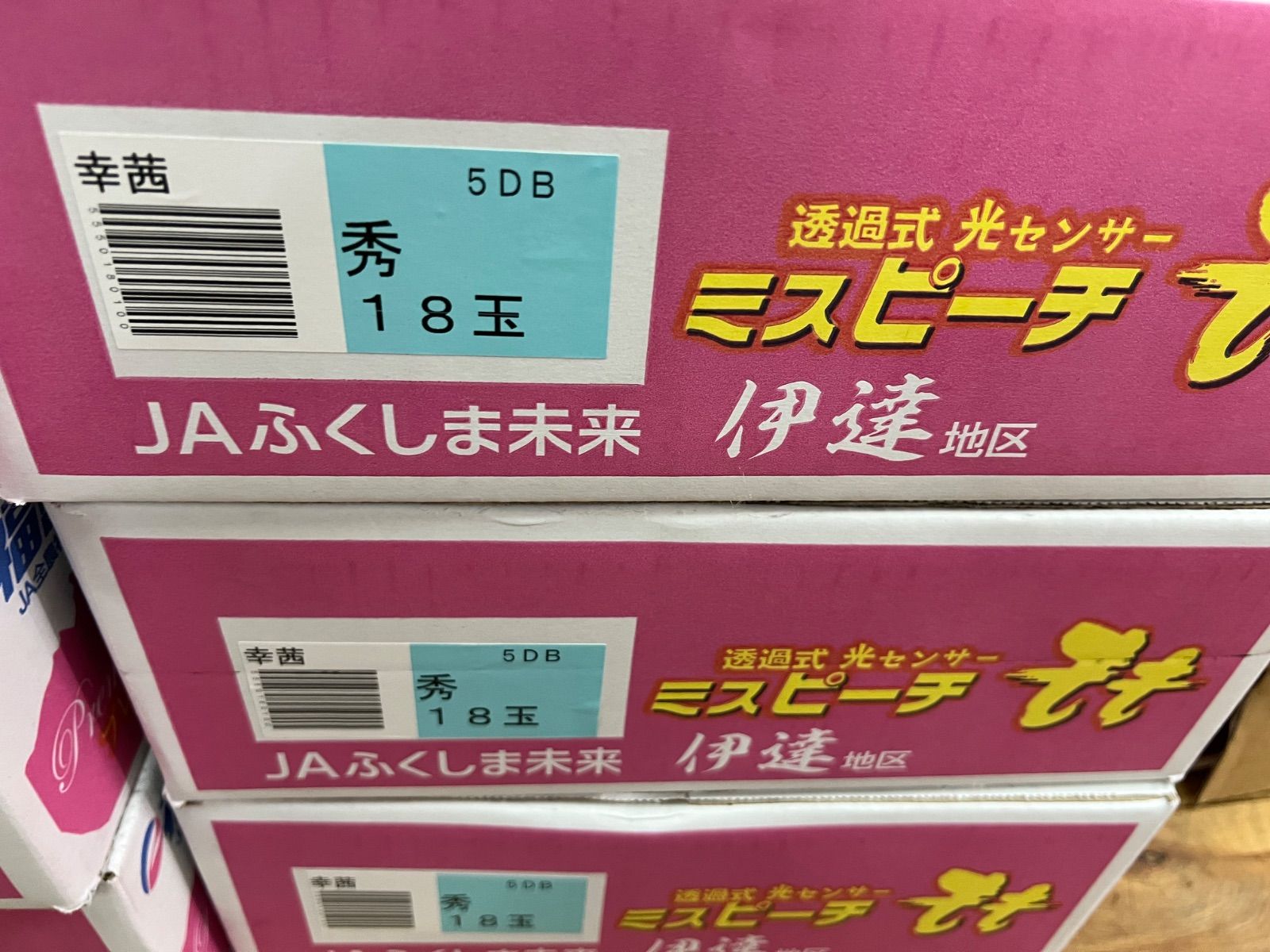 Eri様専用 erii様専用 ERI様専用 eri 様 専用ページ