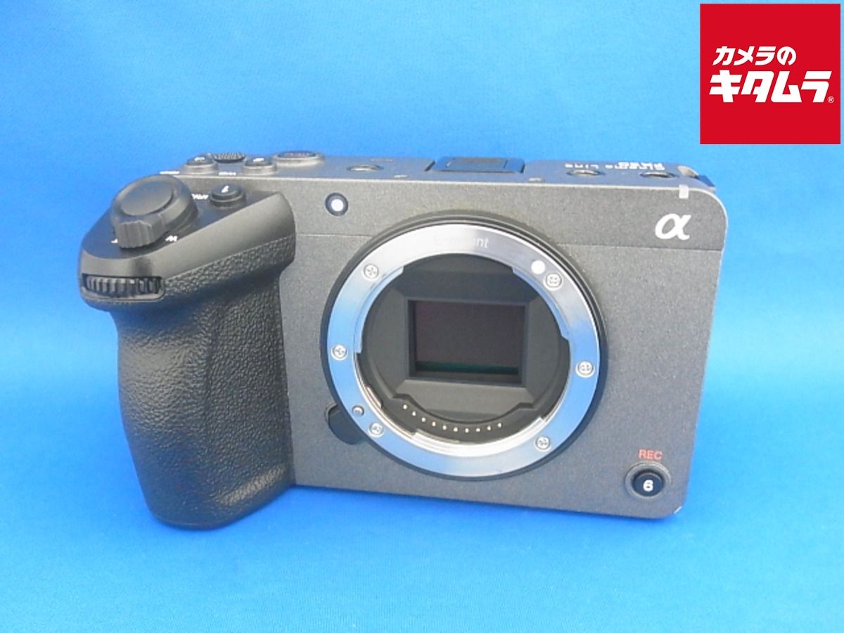 Panasonic HC-V750M ビデオカメラ 本体 概要 デジタルハイビジョンビデオカメラ HC-V750M | デジタル