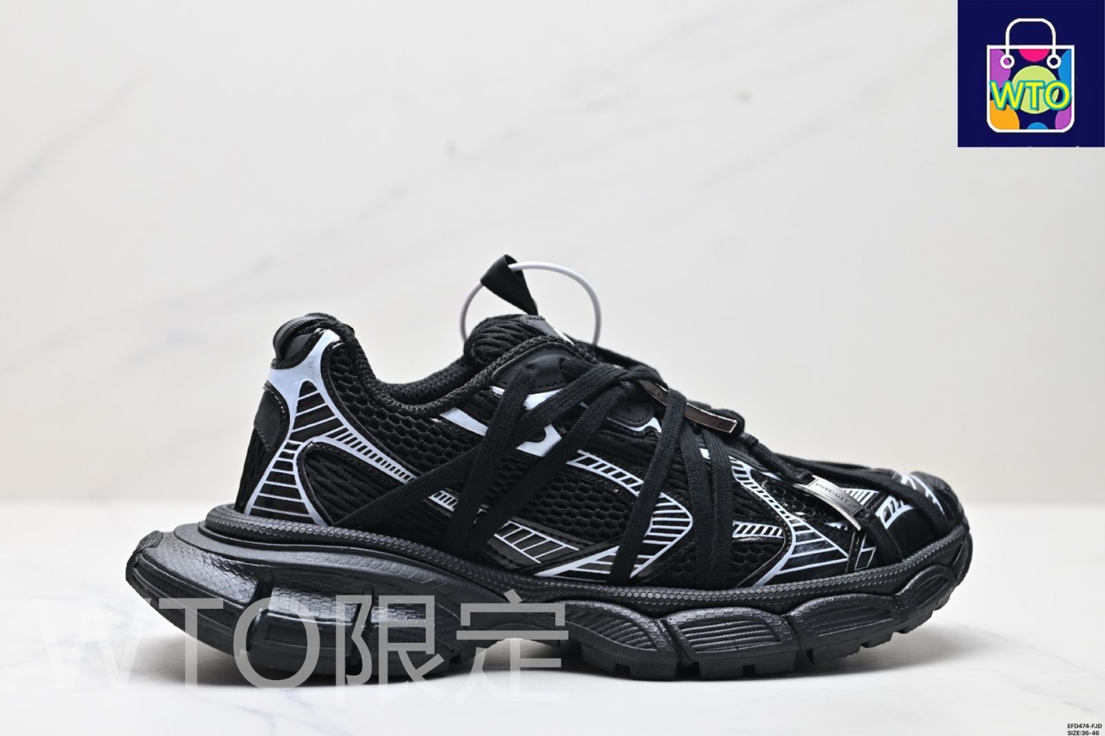 BALENCIAGA 3XL Sneakers 3+ バレンシアガ 3XL スニーカー 3+