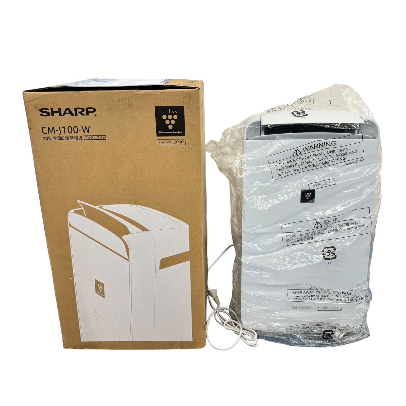 極美品】 SHARP シャープ CM-J100-w 除湿機 アイスホワイト 2020 極美品】 SHARP シャープ CM-J100-w 除湿機 アイスホワイト 2020