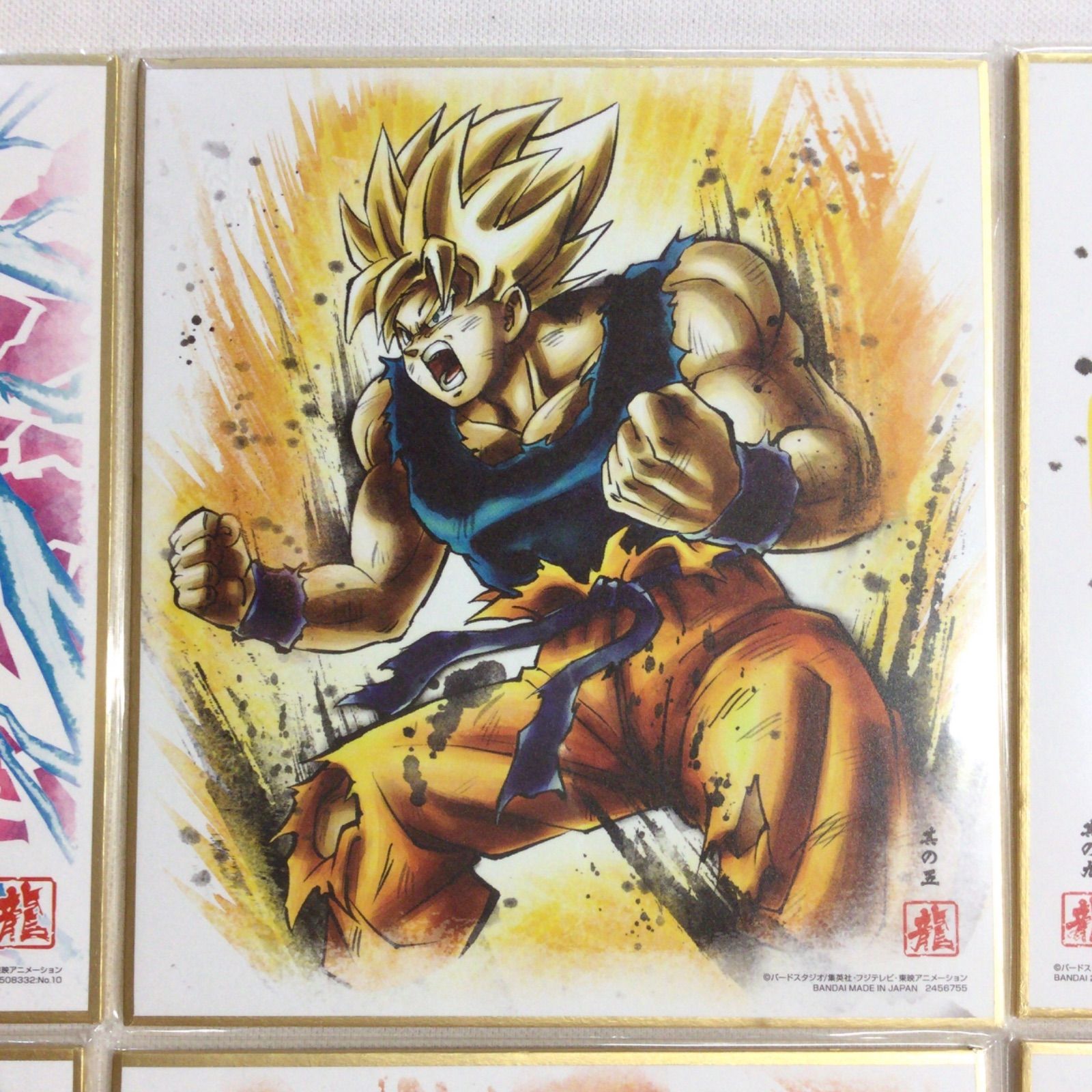 ドラゴンボール色紙ART ドラゴンボール超　孫悟空　ベジータ　ビルス　全種類 ドラゴンボール 色紙ART RAGING 2｜発売日：2022年10月17日