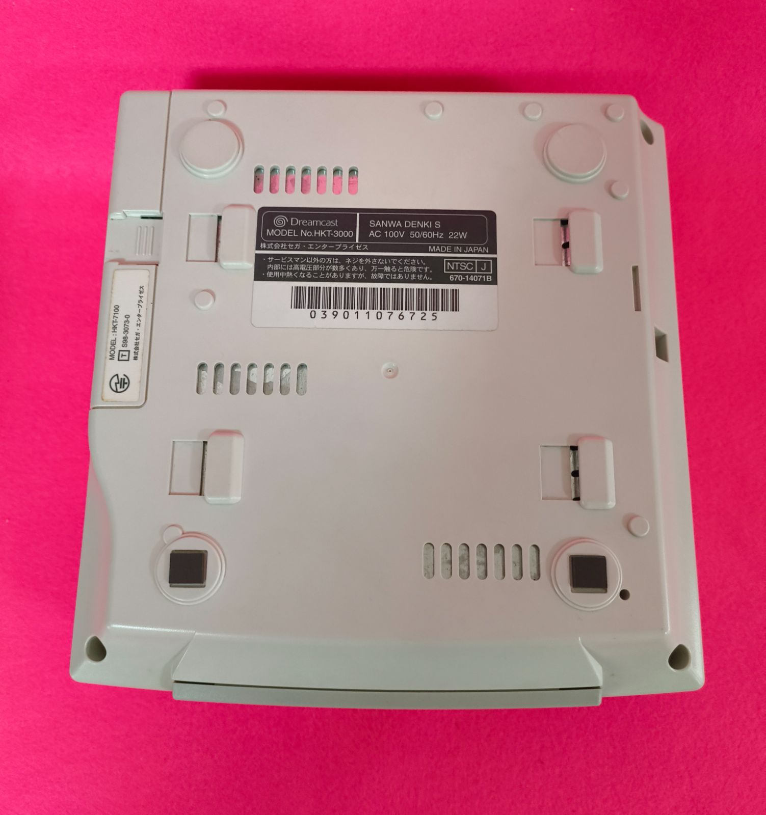 S93922ドリームキャスト ゲーム機  HKT-3000 セガ SEGA ドリームキャスト HKT-3000 Regulation#7 R7 本体