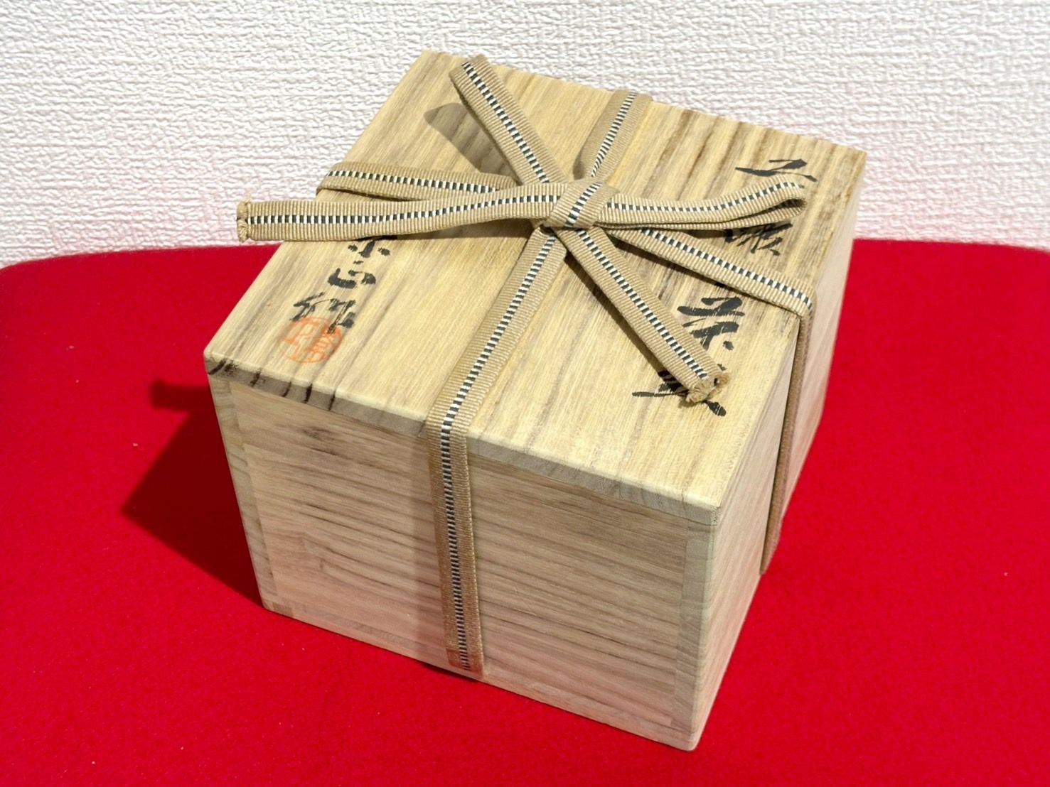 黄瀬戸茶碗
