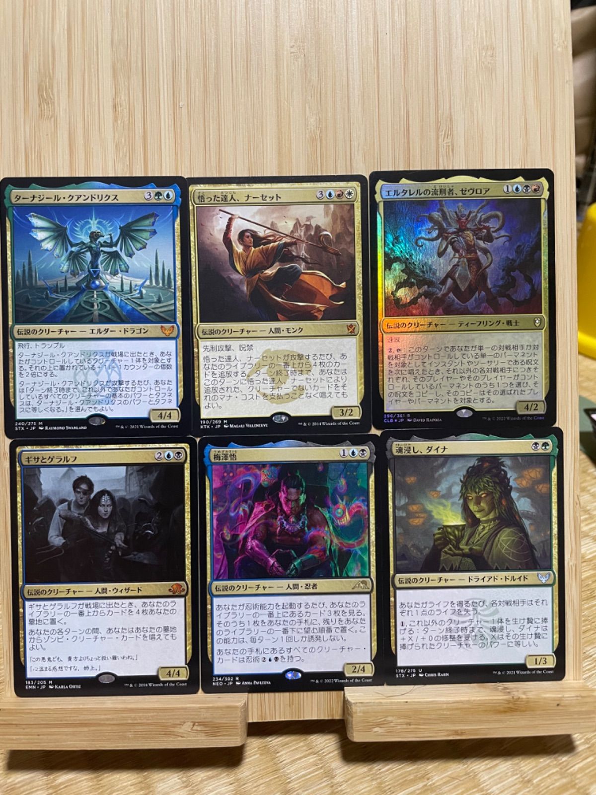 999円☆選べる統率者デッキ 初心者オススメ！MTG 構築済みデッキ EDH 2/2|mercari商品代購│mercariメルカリ官方合作夥伴-跨買  TOKUKAI