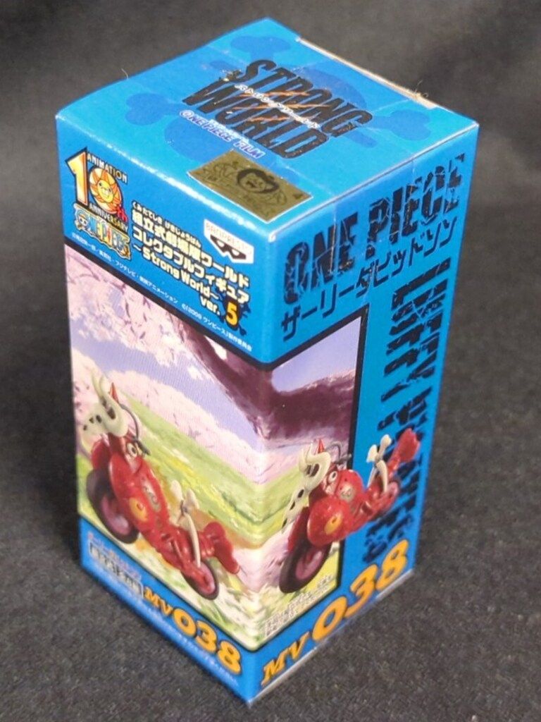  バンプレスト WCF ワンピース Strong World ver 5 MV 038 ザーリーダビッドソン キャラクター玩具 おもちゃ