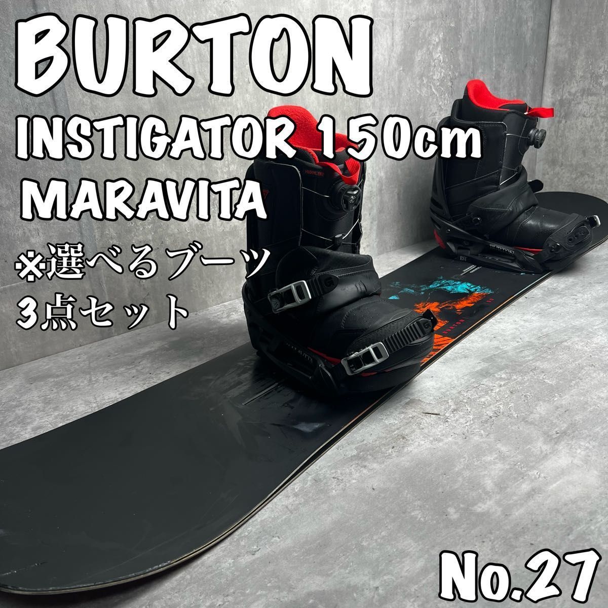 Burton スノーボードセット ビンディング付き　150cm BURTON スノボード150cm ビンディング付き Burton スノーボードセット