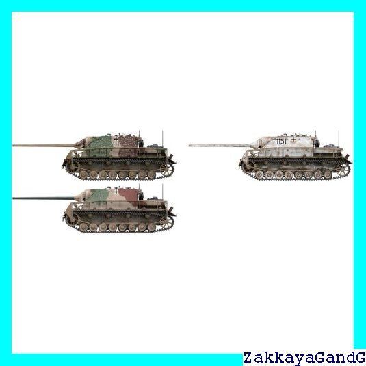 ボーダーモデル 1/35 ドイツ軍 IV号駆逐戦車 /70 A 中期型