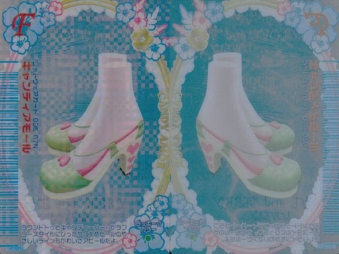 ux35 オシャレ魔女 ラブ and ベリー カード まとめ クールストリーク