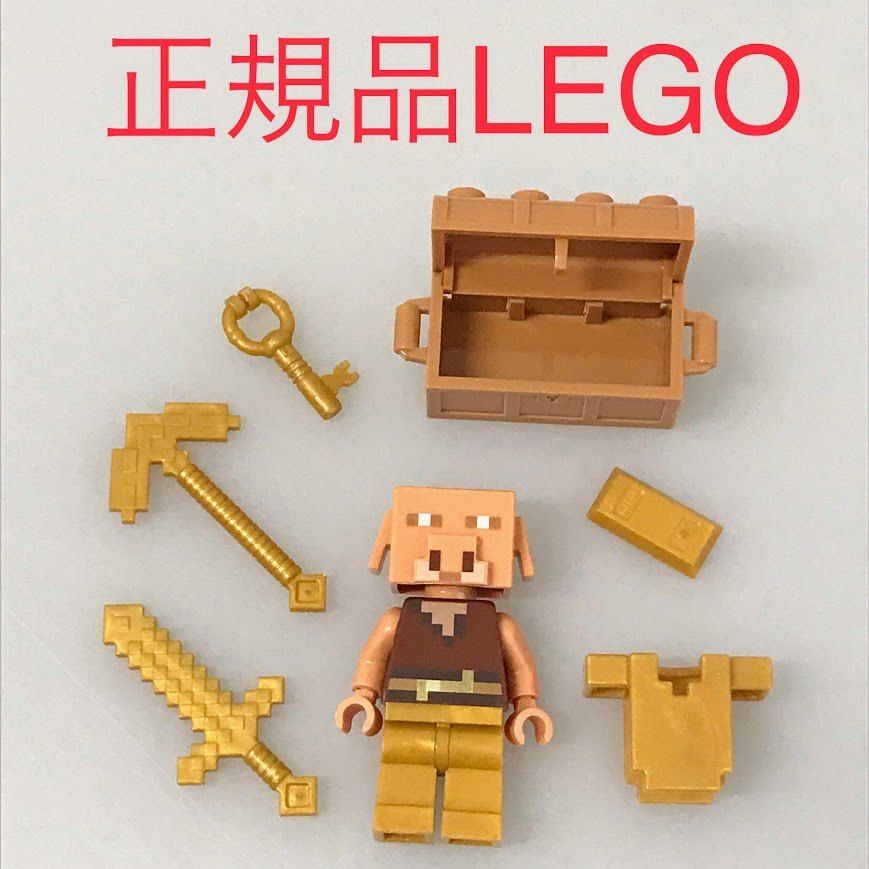 楽天市場】minecraft 21122の通販 正規品 新品未開封 LEGO レゴ