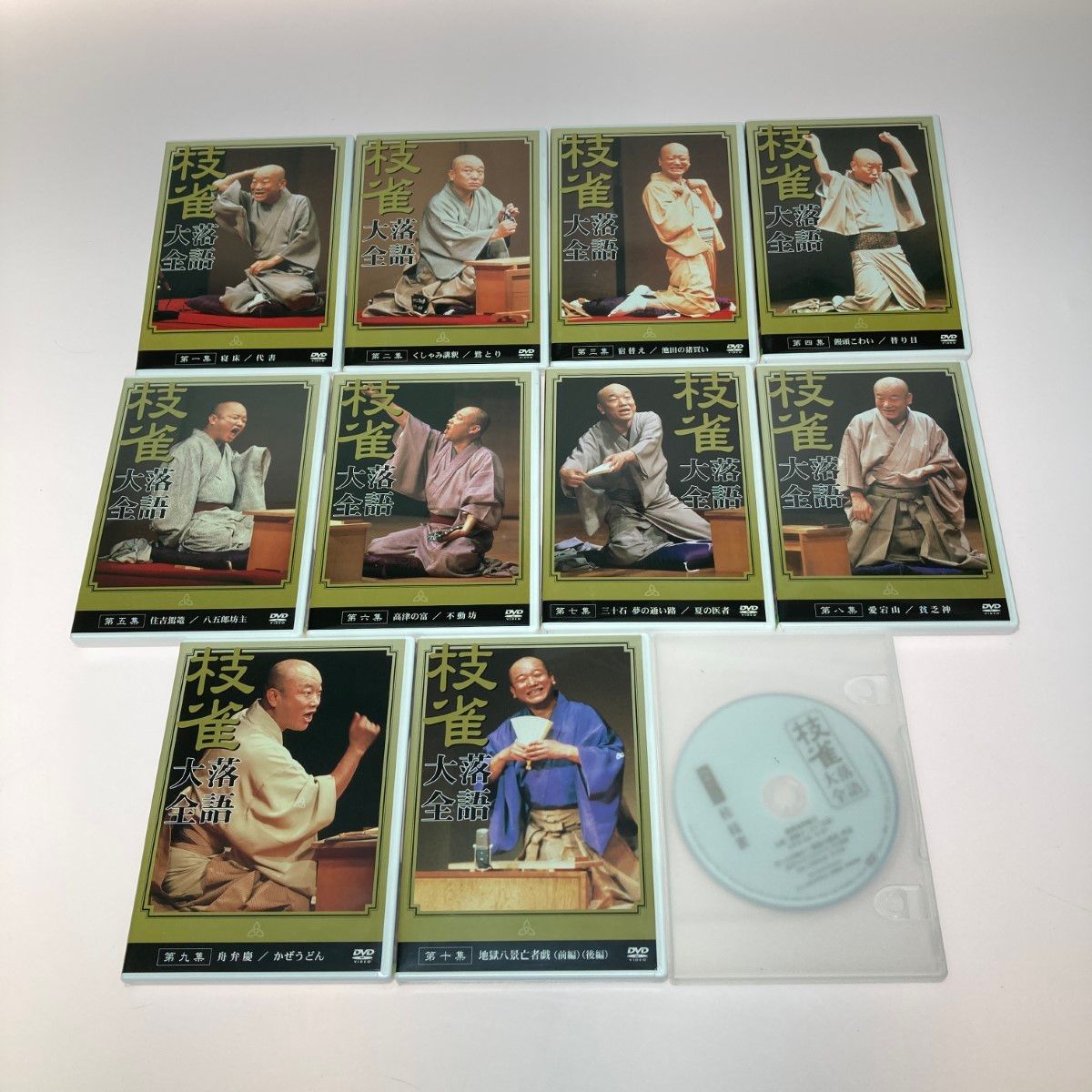 ◎◎（株）EMIミュージックジャパン 配送 桂枝雀 落語大全 第一期 DVD