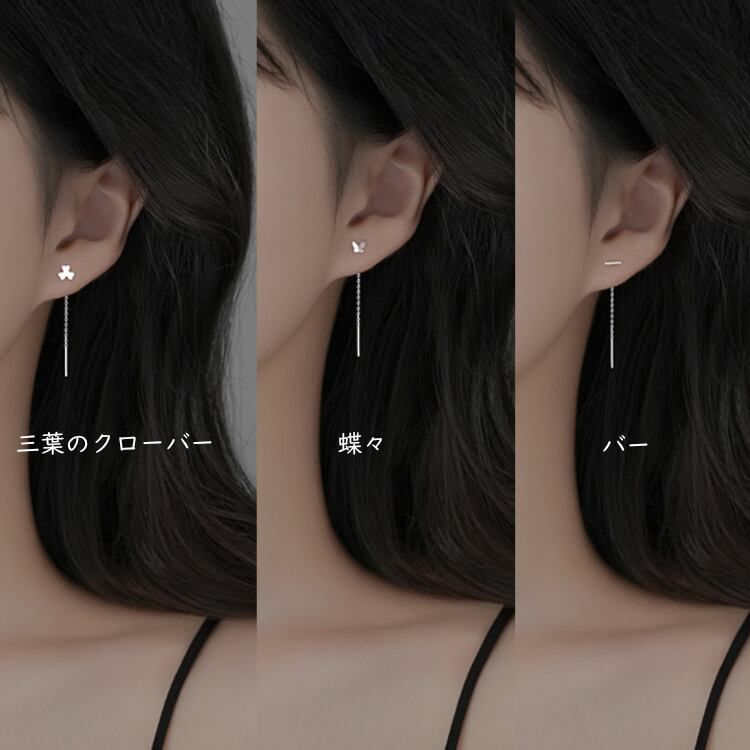 赤いハートとクローバーのデザインピアス b-0438 ピンクの四つ葉のクローバーピアス シルバー925 ピアス