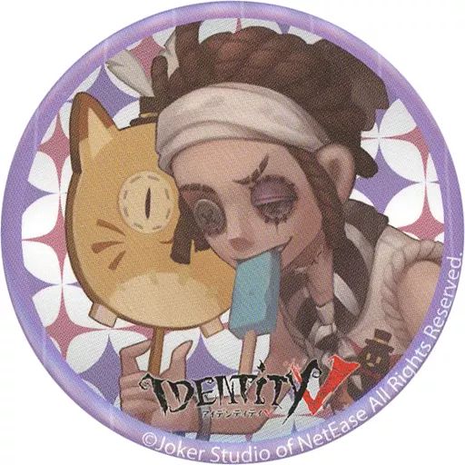 中古】バッジ・ピンズ 囚人(ルカ・バルサー) 「Identity V 第五人格