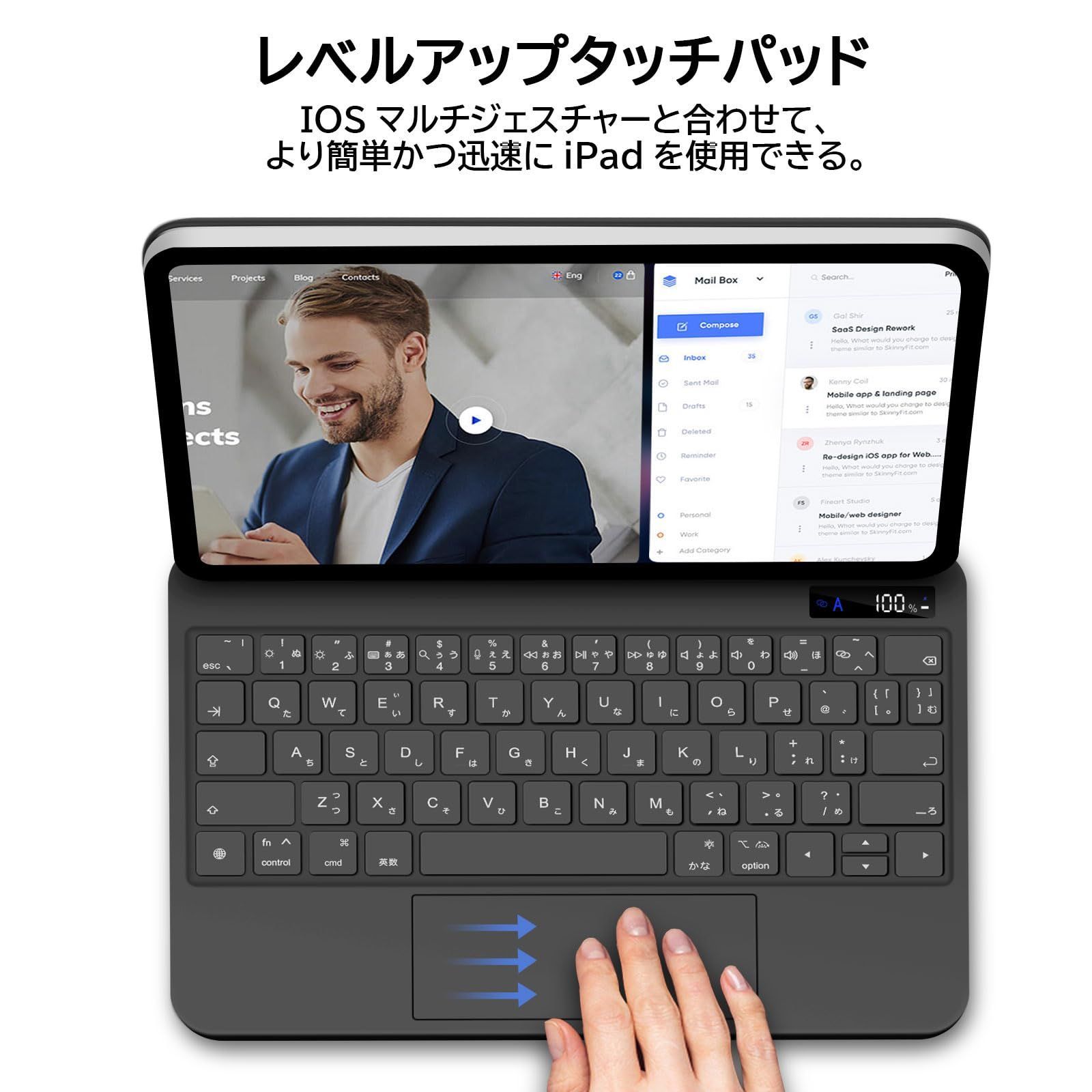 新品 トラックパッド付きキーボード ケース 10.9inch通用 Air4/5 7色