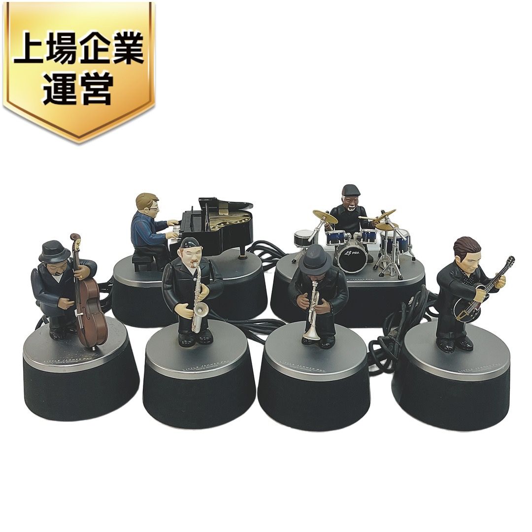 Little Jammer Pro Anniversary-Limited