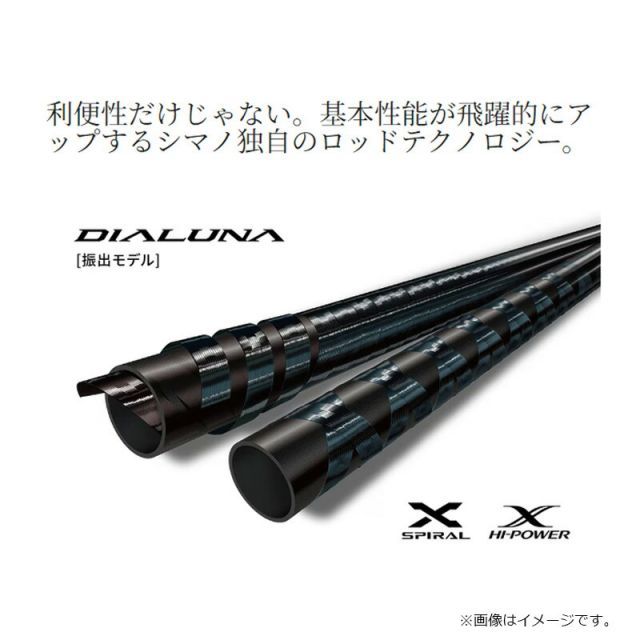 シマノ　24ディアル-ナ 振出モデル S 106MーT シマノ 24 ディアルーナ (振出モデル) S106M-T | 釣具 釣り