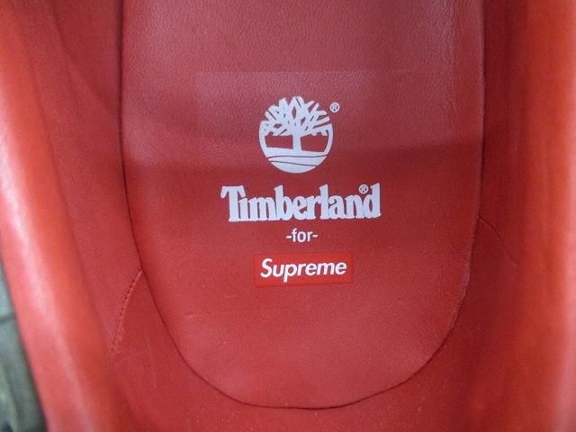 Timberland