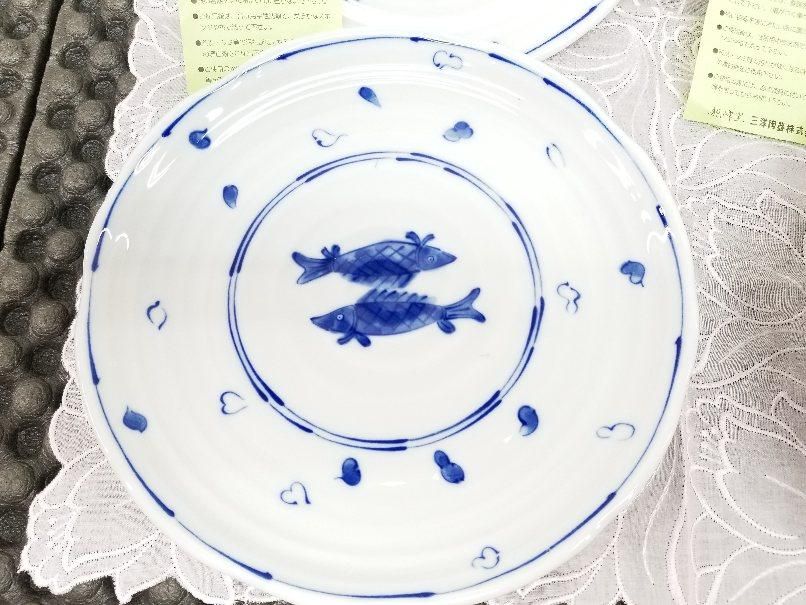 美濃焼 水玉双魚紋 深皿 平皿 4点セット A6217A06 - メルカリ