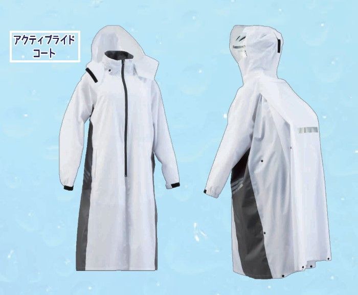 AIRWALK エアウォーク スキーウェア キッズ チェック ピンク 茶