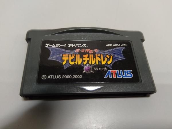 簡体中国版 経典包03 CLASSIC PACK 03 3BOXセット クラシックパック03