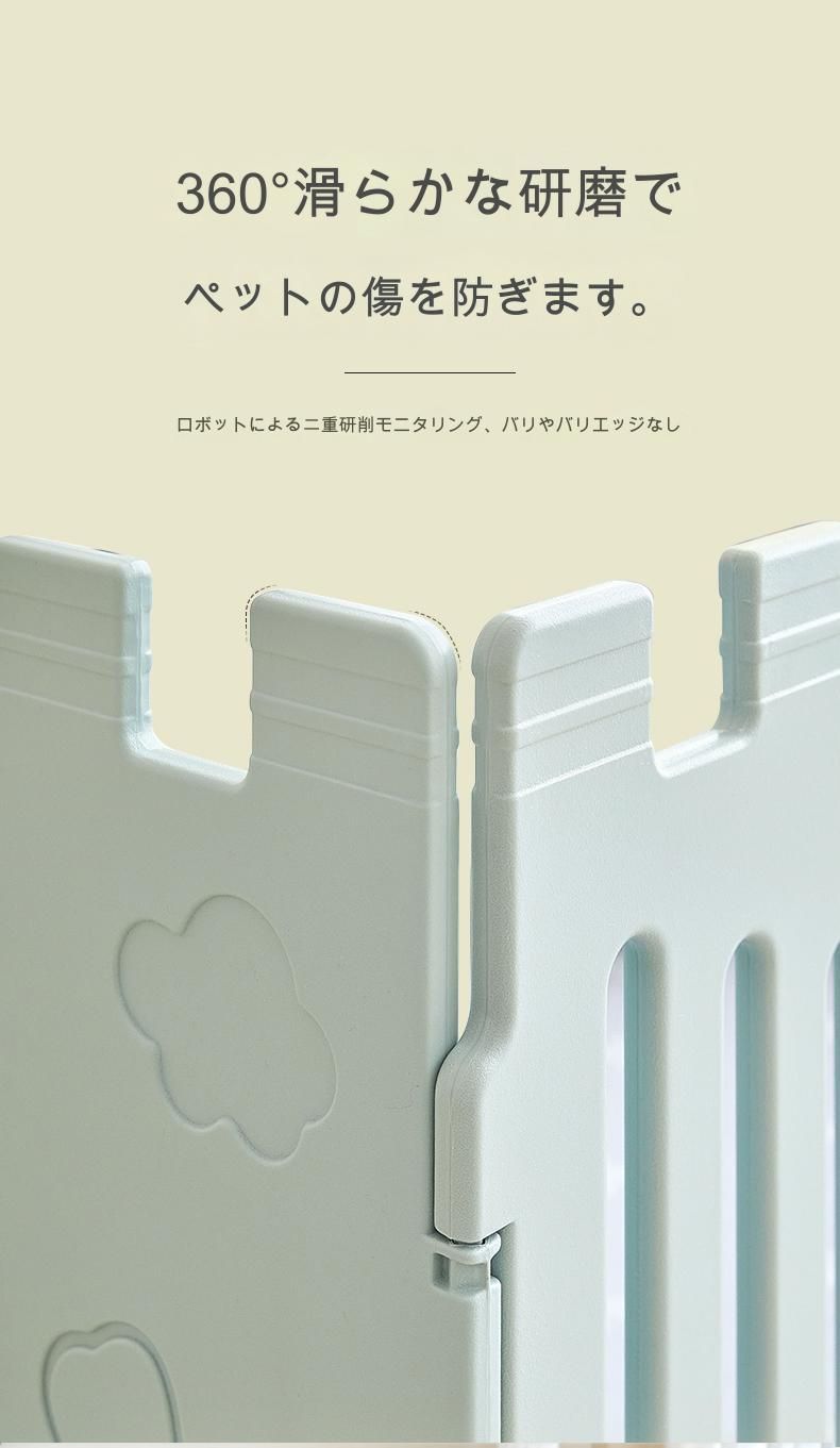 簡単
