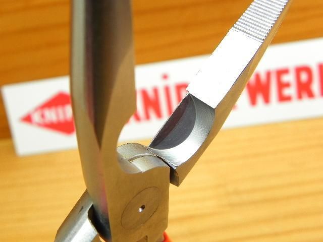 クニペックス