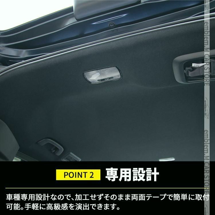 新型ステップワゴン エアー