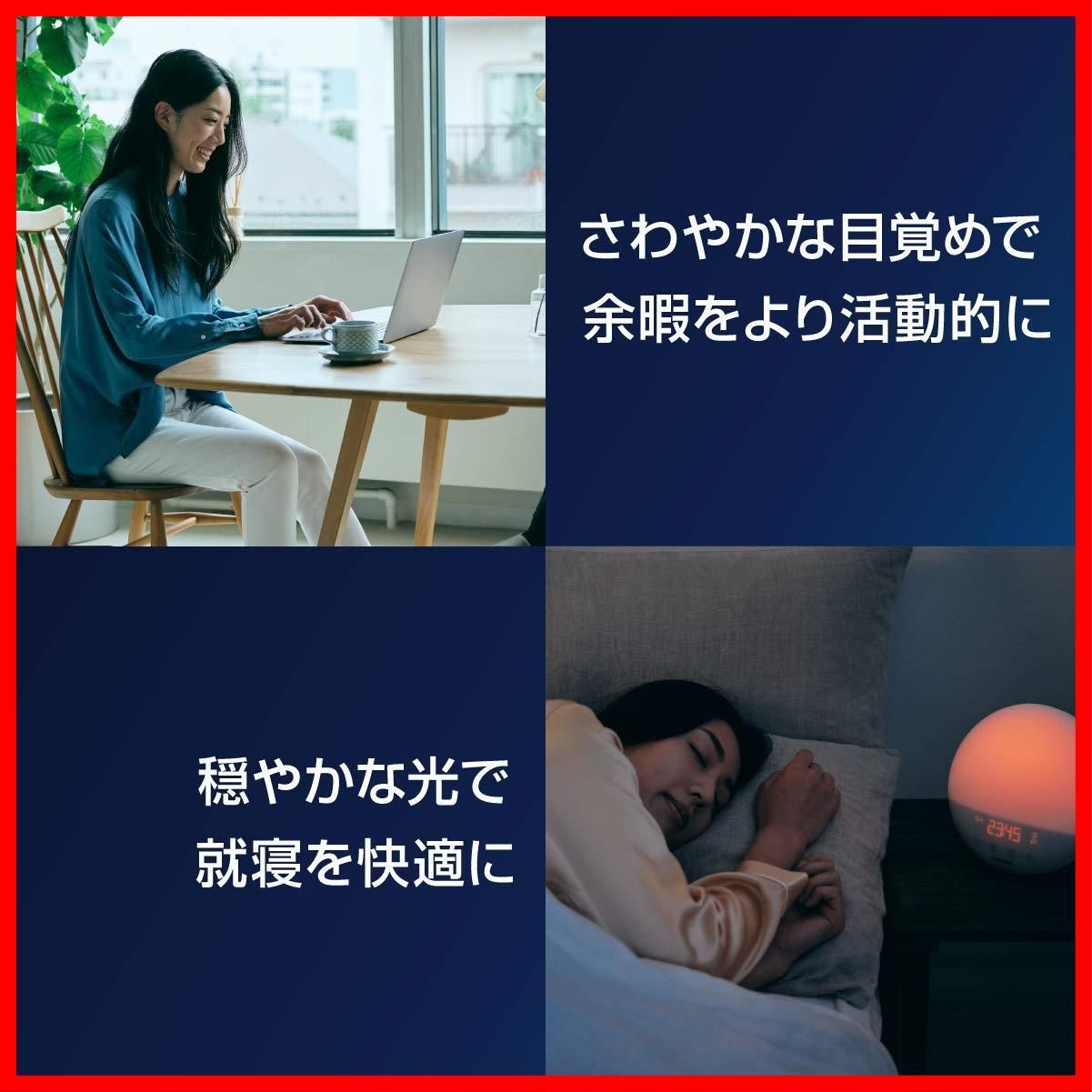 在庫処分】正規品 フィリップス SmartSleep スマートスリープ