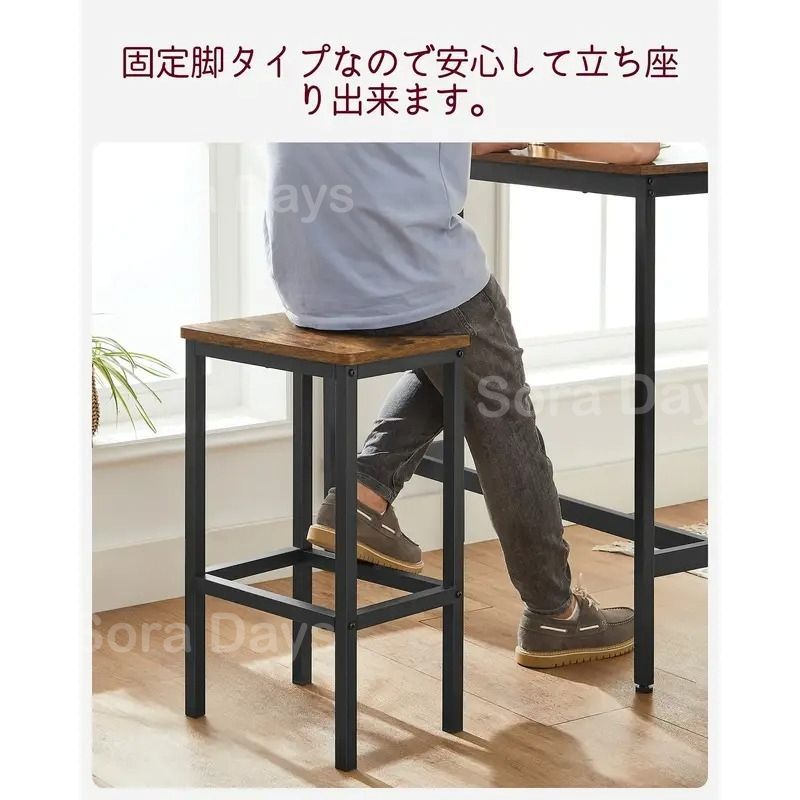木製カウンターテーブル、チェアセット カウンターテーブル セット カウンターチェア カウンター