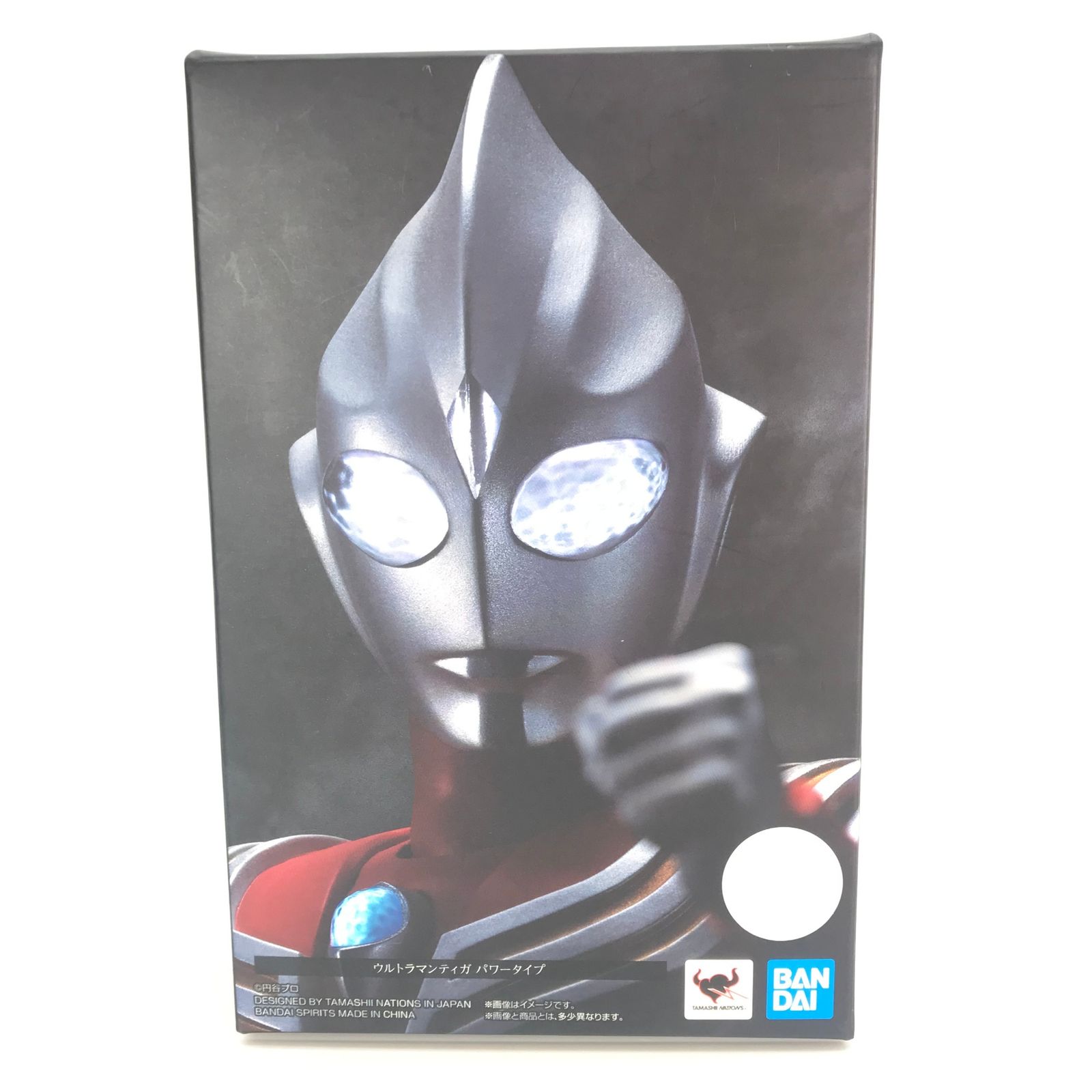 ウルトラマンティガ　パワータイプ2個新品未開封品です ○ BANDAI SPIRITS フィギュア S.H.Figuarts (真骨彫製法