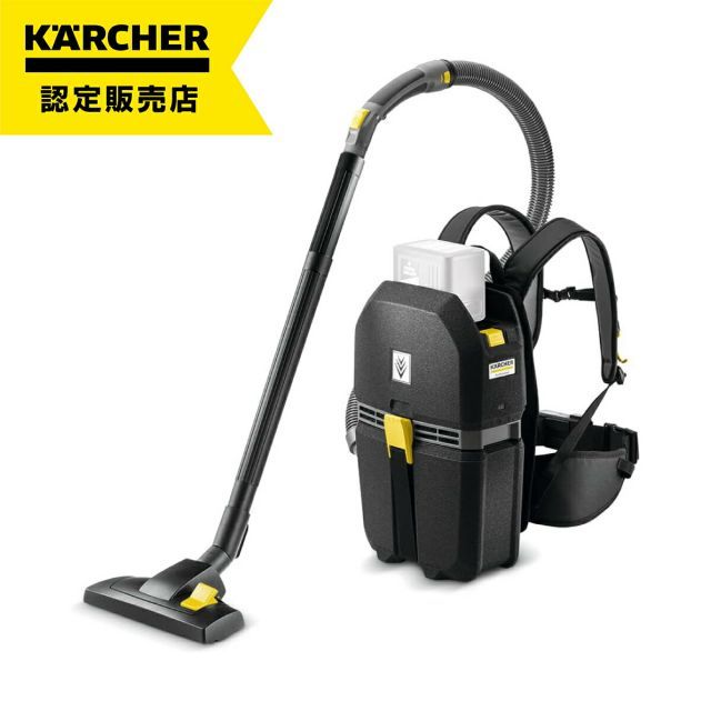 ケルヒャー KARCHER 業務用 コードレス 背負式 クリーナー BVL 5 1 Bp 1.394-276.0 本体のみ ペット清掃