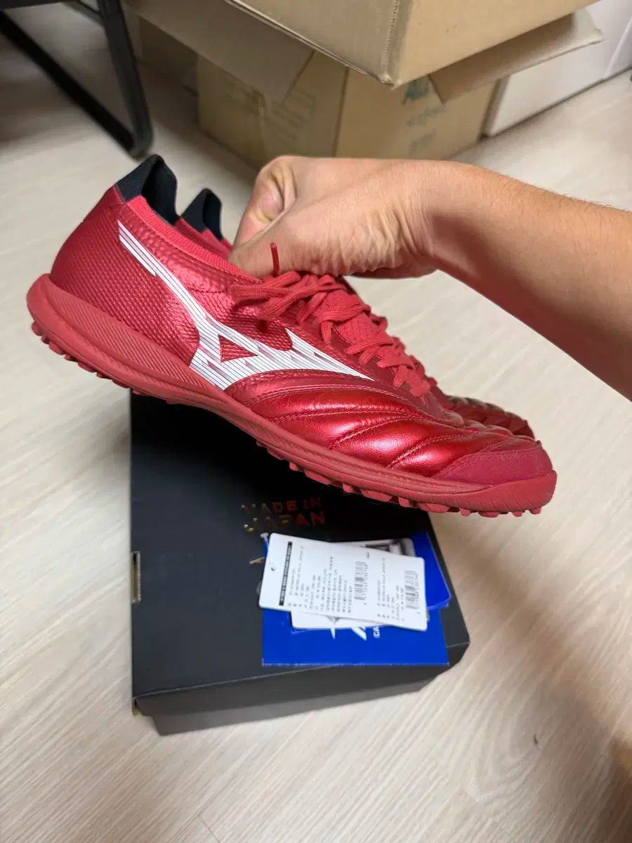 ミズノ サラベータジャパンTF 260 LLC-HASEGAWATOSO_COM