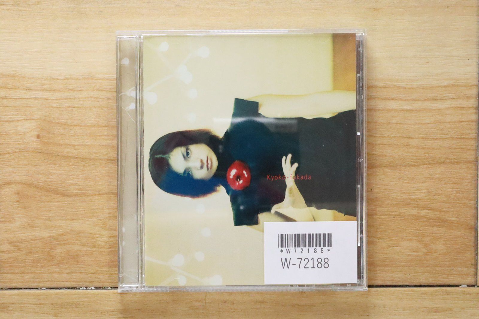 国内盤CD☆深田恭子/Kyoko Fukada□ 最後の果実 【PCCA01338