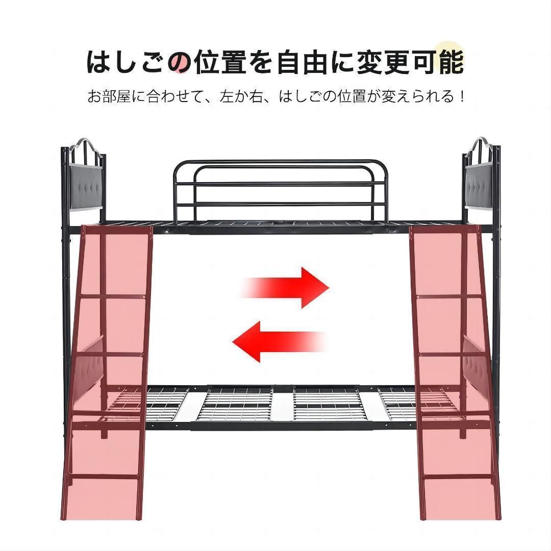 ブラック】 姫系 シングルベッド 北欧風 スチール 三段 システムベッド