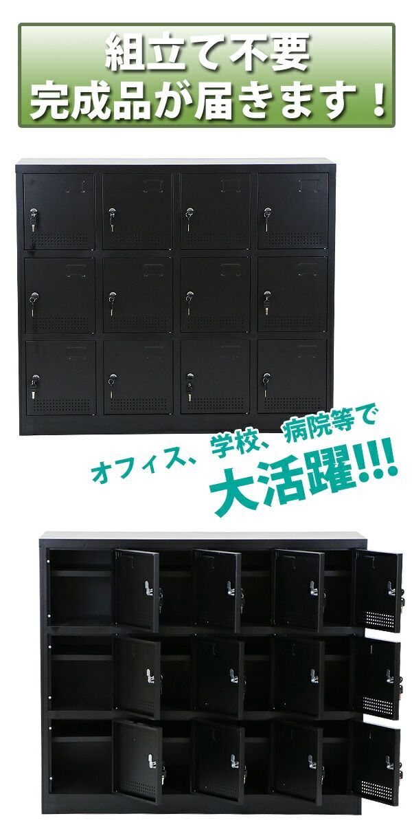 shoesbox-12 選択