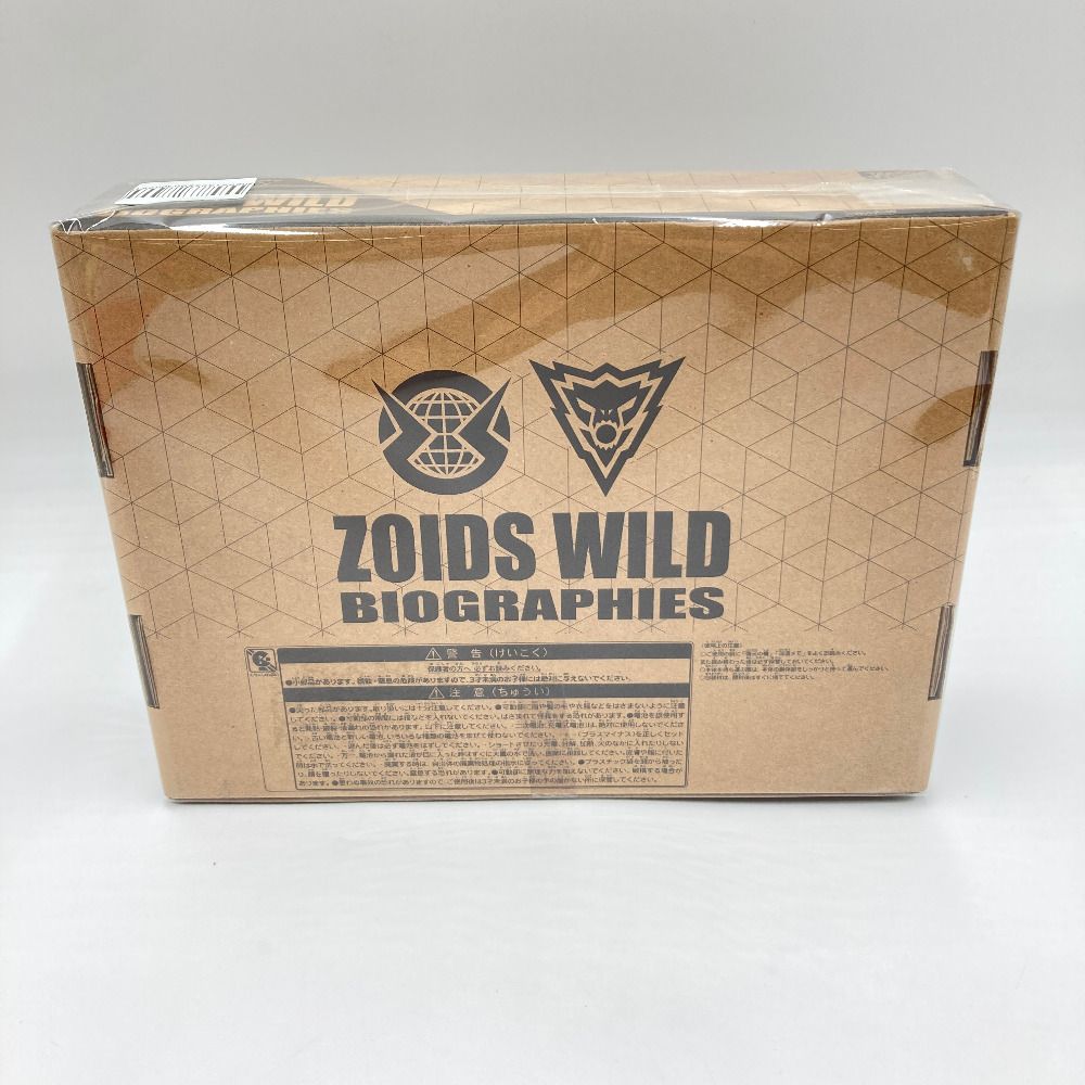 ダグラス アルドリッジ ファングタイガー ZOIDS ゾイドワイルド列伝 タカラトミーモール タカラトミー プラモデル 未組立品