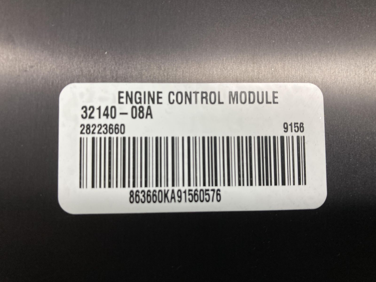 XL883L ECM 32140-08A 5HD4CR2E8AC402*** ハーレー 純正 中古 2009年式外し ECU 883LOW スポーツスター  エンジンコントロールモジュール - メルカリ