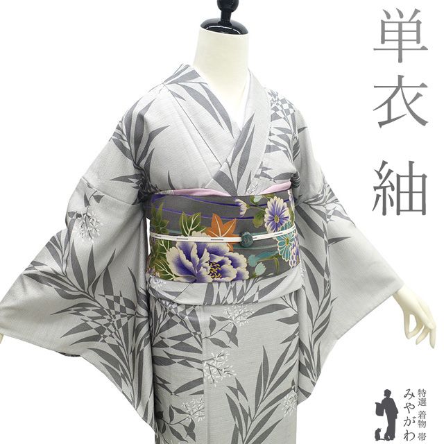 未使用　正絹　訪問着　付け下げ　花柄　かのこガード　現代丈 未使用 正絹 訪問着 付け下げ 花柄 かのこガード 現代丈