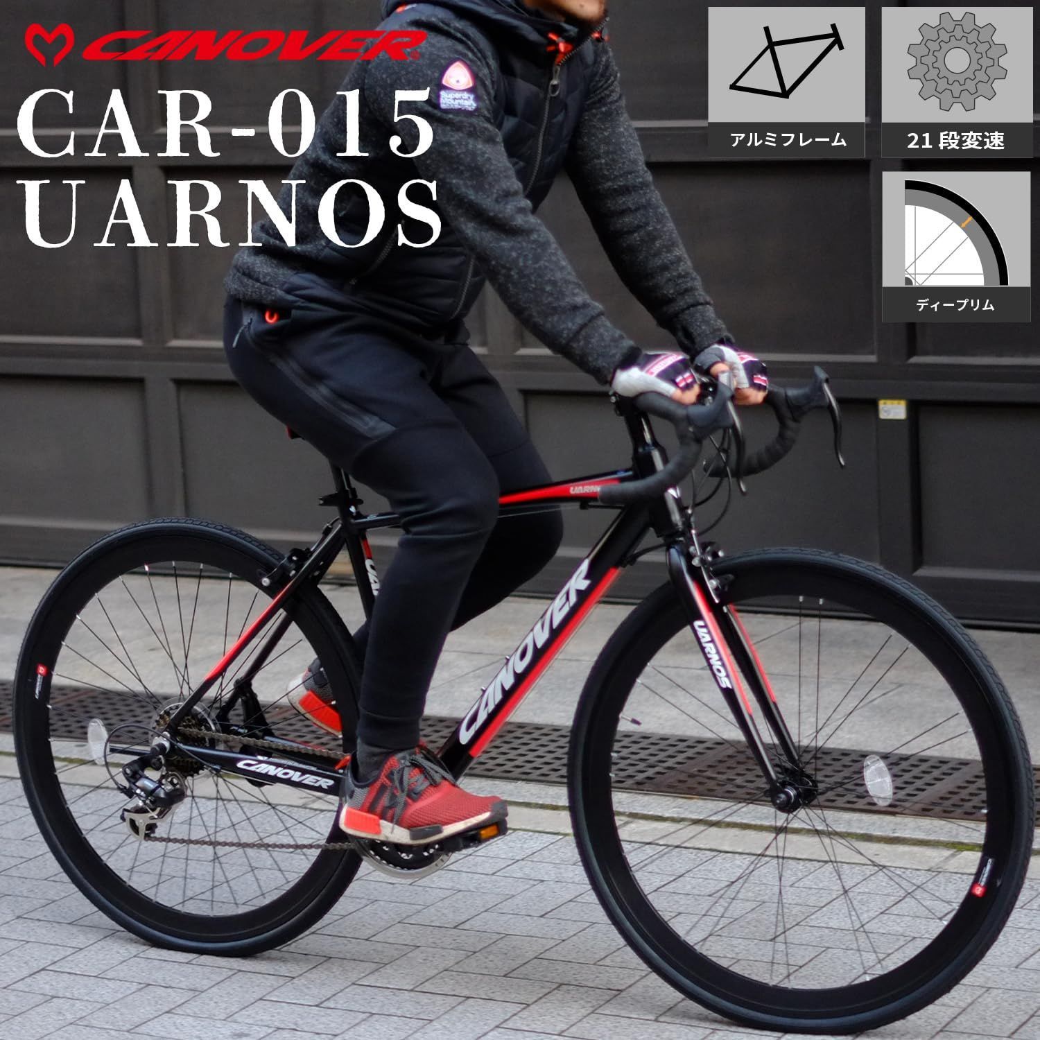 数量限定』 21段変速 自転車 アルミフレーム CAR-015 ロードバイク UARNOS カノーバー(CANOVER) マットブラック/ホワイト -  メルカリ