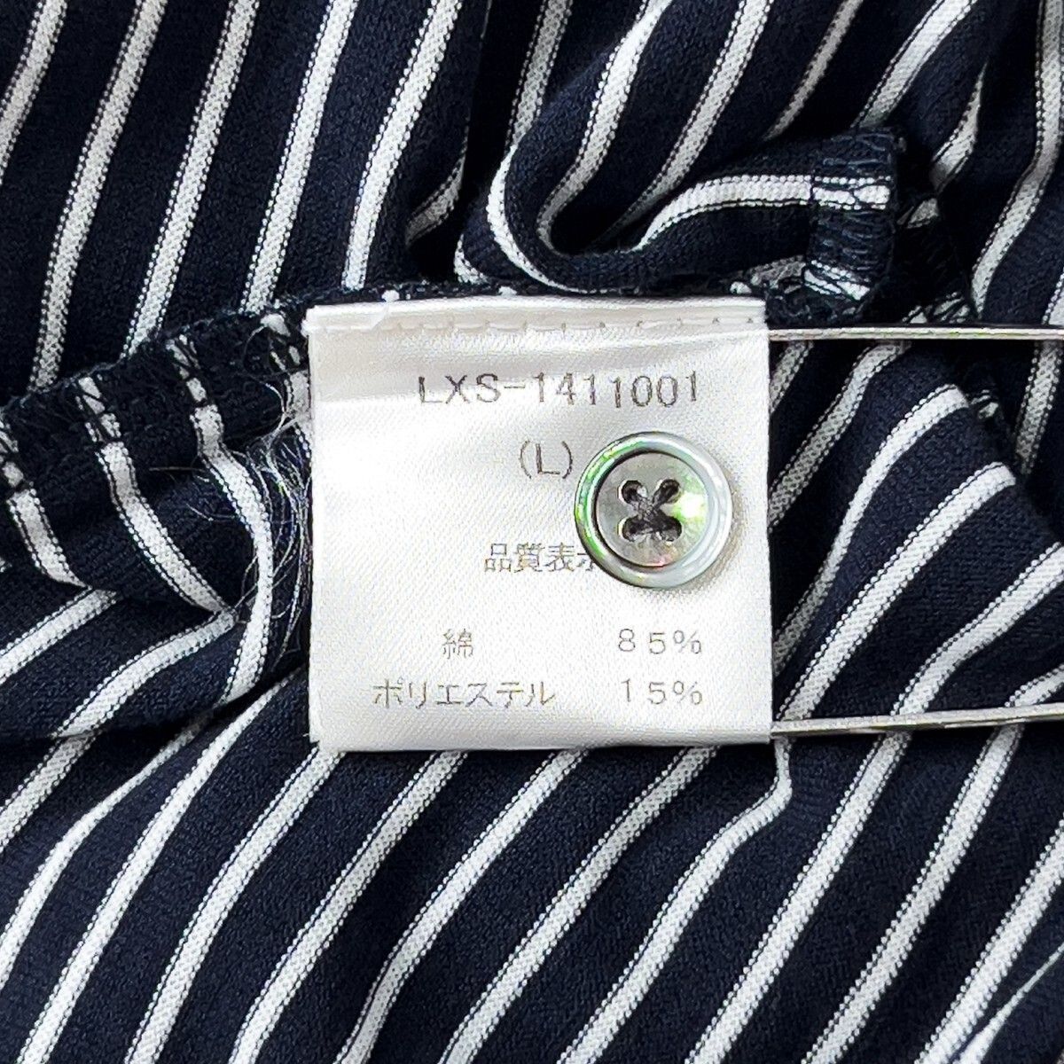 LEXUS - 新品 LEXUS レクサス 冷感 半袖 ポロシャツ L  ボーダー柄 ゴルフ 新品 未使用 LEXUS レクサス 冷感 吸水速乾 ストレッチ 半袖