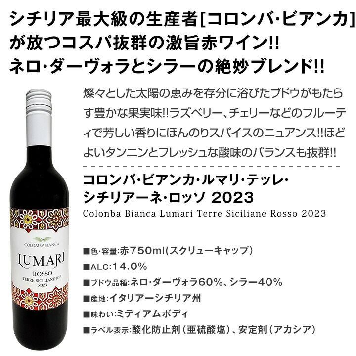 1本あたり825円